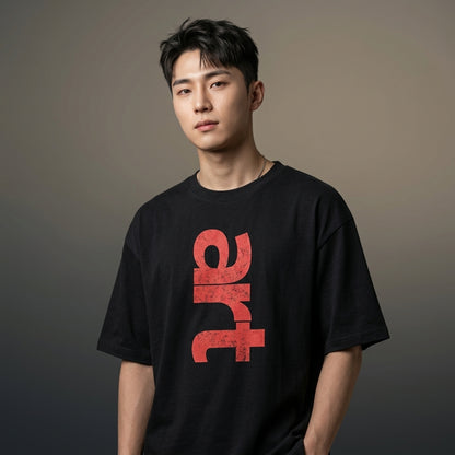 STAYRAW Art Graphic Oversized Black T-Shirt with Distressed Red Typography Print